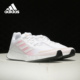 竞速轻盈男女跑步运动鞋 Adidas DURAMO FW3222 阿迪达斯正品