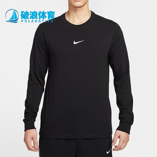 Nike/耐克正品2025秋季款男士套头篮球运动长袖上衣HV1771-010