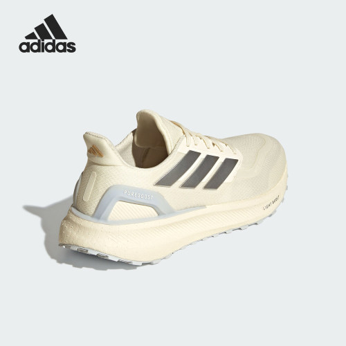 Adidas/阿迪达斯官方正品PUREBOOST 5 TR男女缓震跑步鞋JR7676
