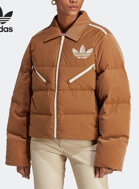 Adidas/阿迪达斯官方正品三叶草时尚女子保暖羽绒服外套IB2028