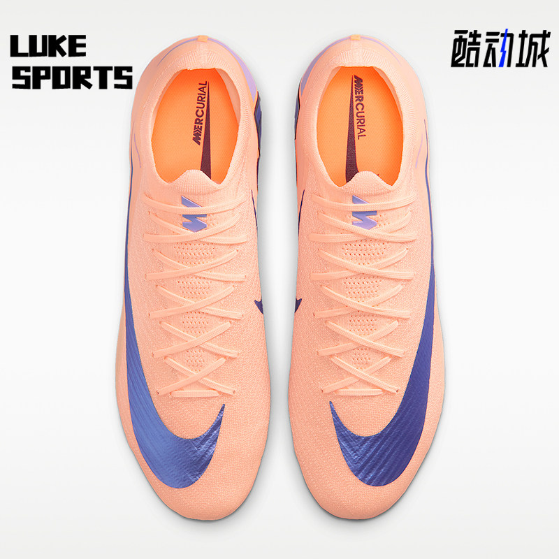 Nike/耐克正品Vapor 16 Elite LV8男士经典低帮足球鞋IO8214-850