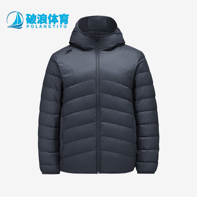 斯凯奇男士梭织保暖羽绒服