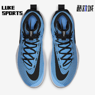 Zoom Rize 男士 缓震实战篮球鞋 401 Nike BQ5468 耐克正品