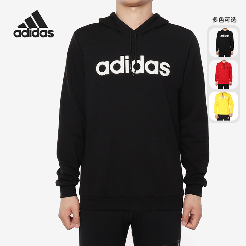 Adidas/阿迪达斯正品 M CE HOODY 男子休闲运动卫衣套头衫EA3525