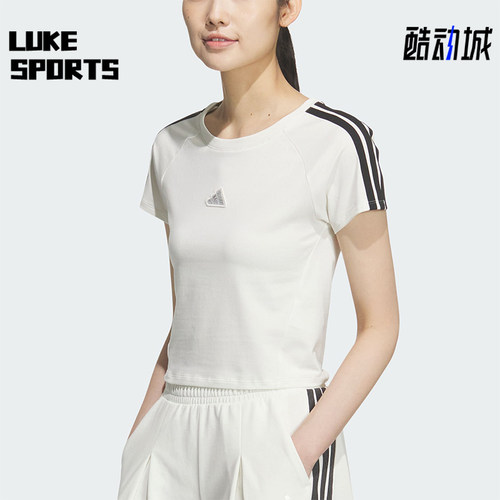 Adidas/阿迪达斯正品ANCE T-SHIRT女士运动圆领短款短袖T恤KS0276