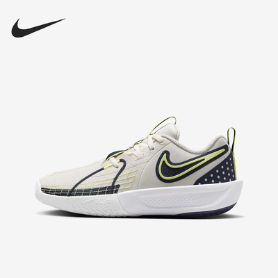 Nike/耐克正品新款G.T. Cut 3 儿童实战低帮篮球鞋FD7033-005