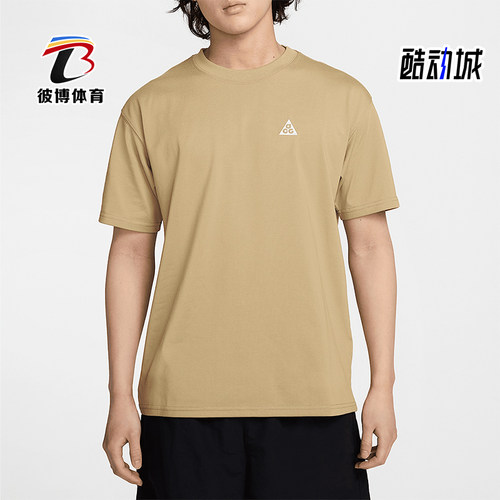 Nike/耐克正品2025春季男士透气宽松休闲圆领短袖HJ0799-297