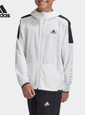 Adidas/阿迪达斯正品秋季新款大童装训练运动梭织夹克外套GD9168