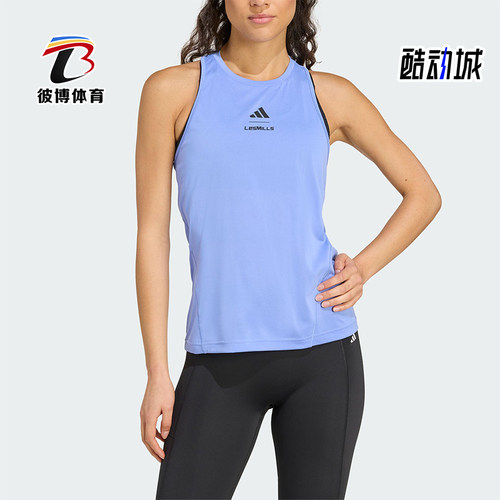 Adidas/阿迪达斯正品LES MILLS W G TK女士运动透气T恤背心KD4356