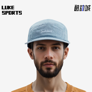 Nike/耐克正品2025新款男女软顶遮阳牛仔经典运动帽IB2345-429