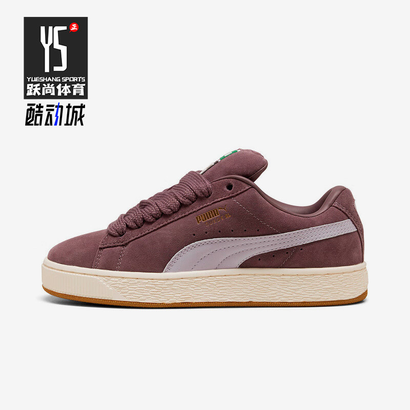 Puma/彪马正品2025秋季款男女日常运动耐磨低帮复古板鞋395205-72