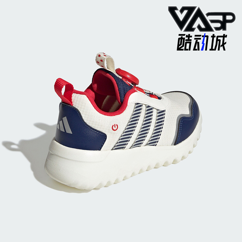 阿迪达斯小童旋转按钮运动跑步鞋