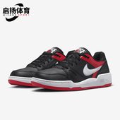 耐克正品 休闲低帮系带运动鞋 Full Nike Force Low男士 FB1362 003