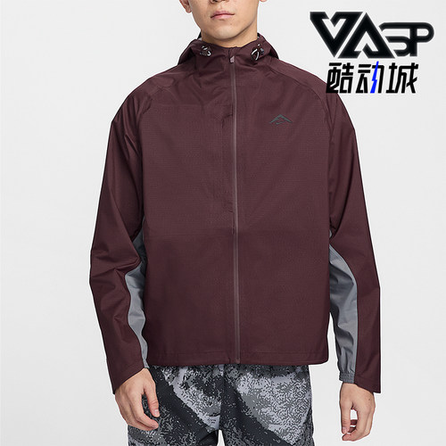 Nike/耐克正品STORM-FIT ADV男士经典户外休闲冲锋衣FZ1085-652