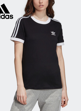 Adidas/阿迪达斯正品三叶草女子夏季圆领透气运动休闲T恤 ED7482