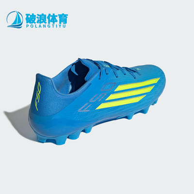 Adidas/阿迪达斯正品四季款男女复古防滑抓地经典足球鞋JQ1485