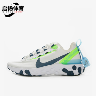 款 夏季 女士训练低帮减震耐磨时尚 跑步鞋 102 Nike BQ2728 耐克正品