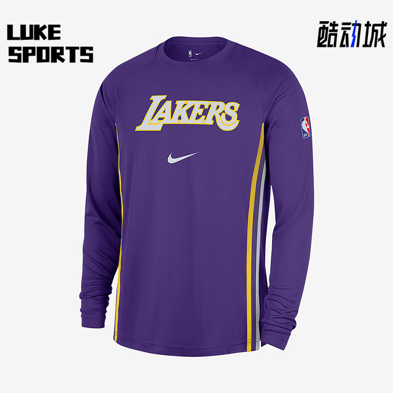 Nike/耐克正品Dri-FIT男士透气套头训练针织篮球长袖HM7019-504