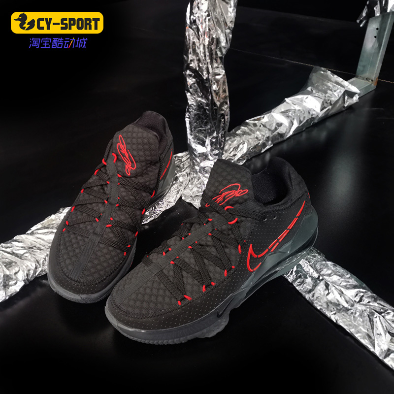 Nike/耐克 正品运动男子时尚潮流实战训练气垫篮球鞋 CD5006-001