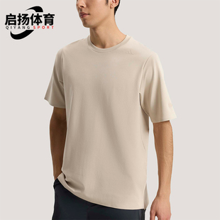 Adidas/阿迪达斯正品COTTON T-SHIRT男士轻盈圆领短袖T恤KG0824