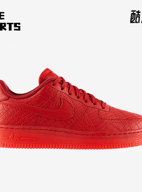 Nike/耐克正品 AIR FORCE 1 男女运动跑步时尚板鞋704011-600