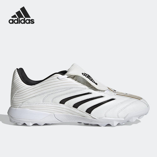 20足球鞋Adidas/阿迪达斯