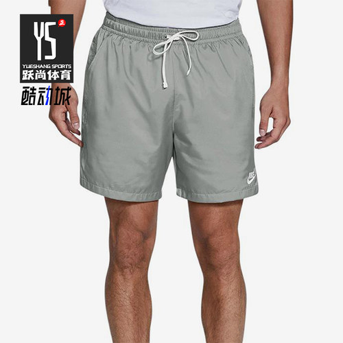 Nike/耐克正品SportswearWovenFlowShorts新款经典短裤AR2383-077