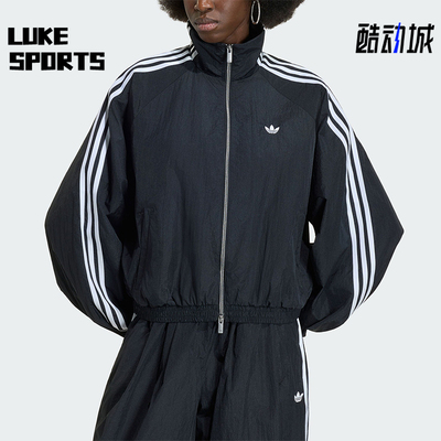 Adidas/阿迪达斯正品三叶草女士休闲漏斗领运动宽松夹克KY5045