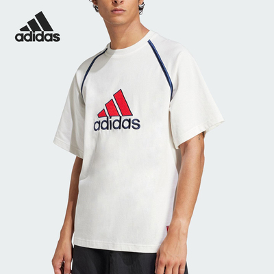 Adidas/阿迪达斯正品2025夏季款男士针织运动圆领短袖IM7840