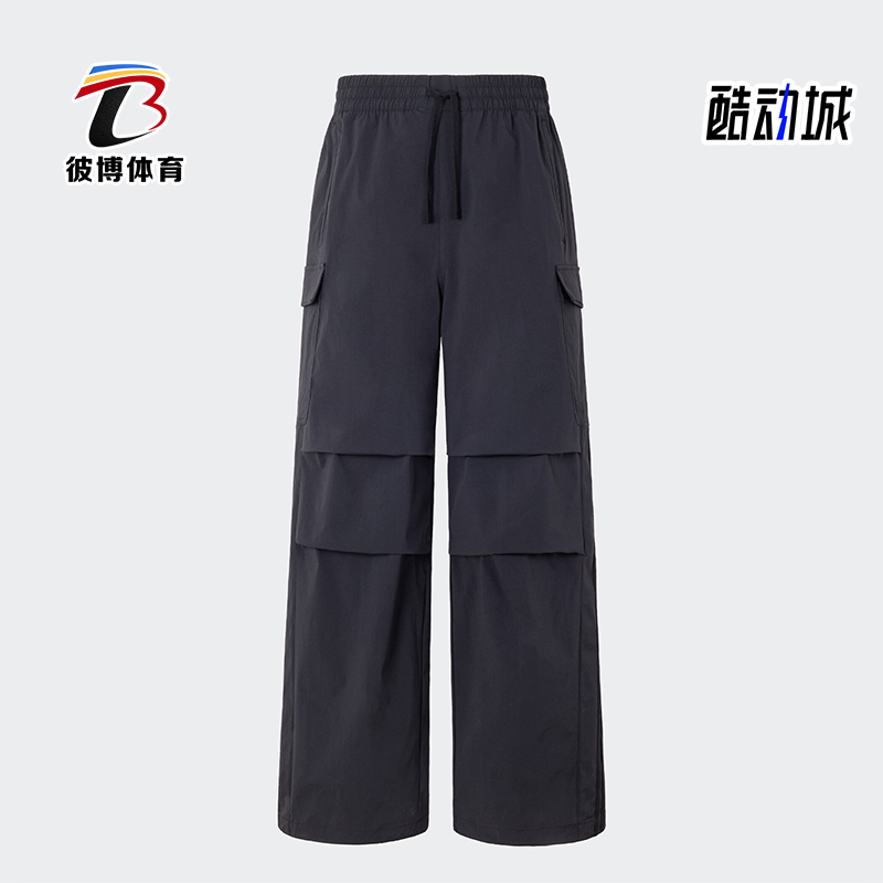 阿迪达斯男女运动工装针织长裤