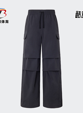 Adidas/阿迪达斯正品三叶草男女运动宽松工装针织长裤KB9150