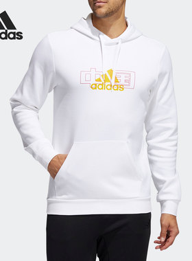 Adidas/阿迪达斯官方正品休闲男女时尚潮流运动连帽套头衫 HF4672