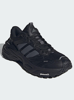 Adidas/阿迪达斯正品XLG STORM EDGE男女日常耐磨老爹鞋KK1001