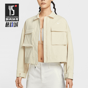 耐克正品 外套IF0614 Sportswear女士工装 短款 229 梭织经典 Nike