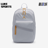 JORDAN儿童训练运动学生户外双肩包HJ3266 Nike 耐克正品 085