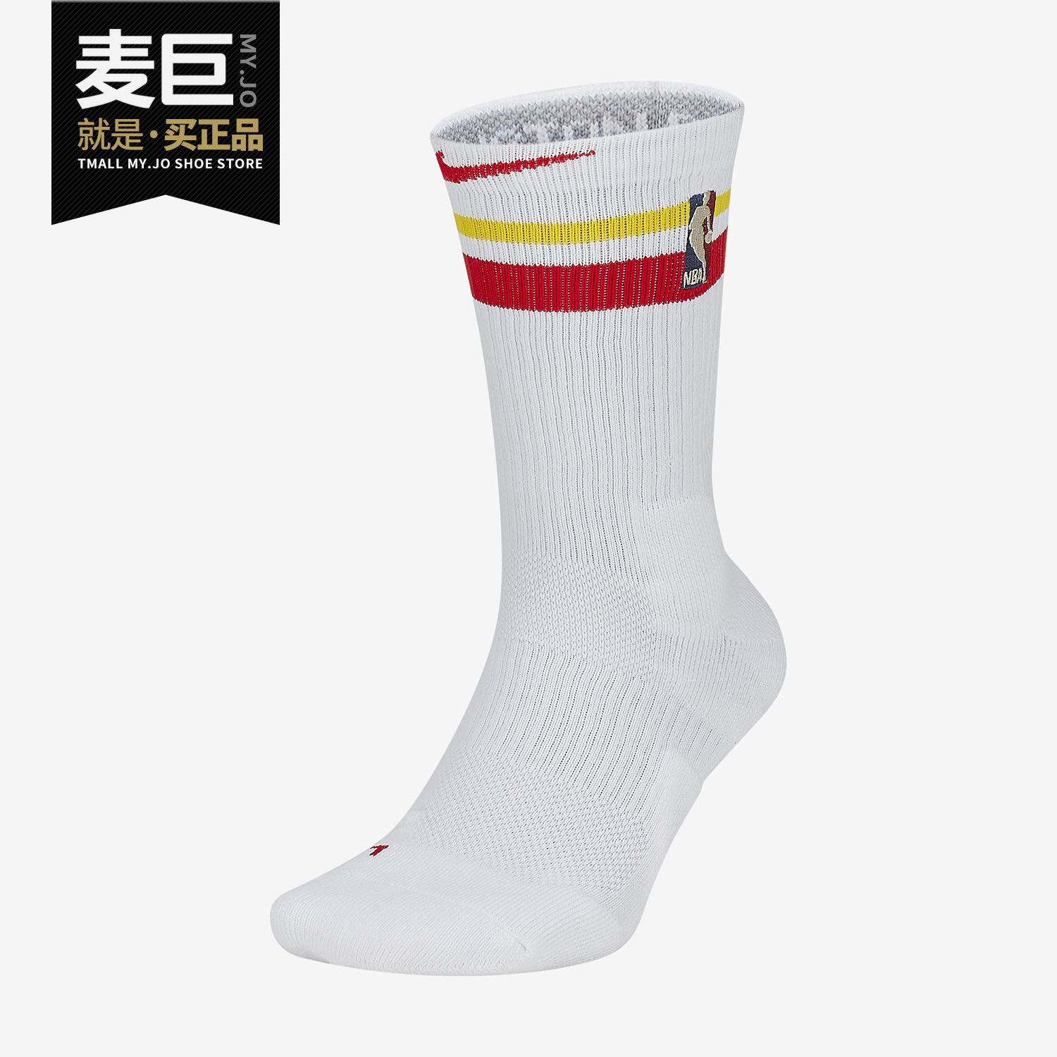 Nike/耐克正品当季新款Elite 火箭队NBA球队精英高帮篮球袜CK4781