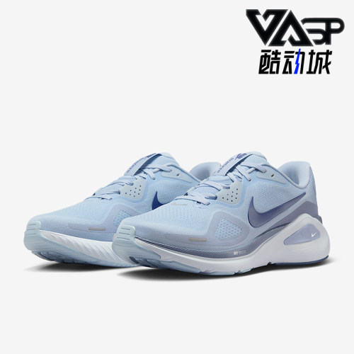 Nike/耐克正品Structure 26男士耐磨气垫缓震跑步鞋HJ1102-401
