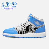 耐克正品 Air Jordan女子GS大童耐磨透气篮球鞋 Nike DR6492 100