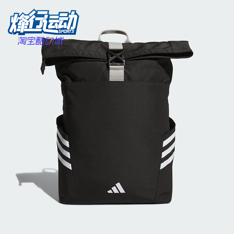 Adidas/阿迪达斯正品ROLL TOP BP男女大容量经典运动双肩包KC0270