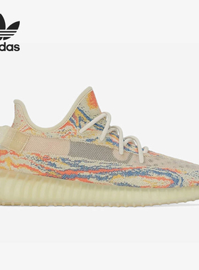 Adidas/阿迪达斯正品Yeezy Boost 350 V2 椰子男女跑步鞋 GW3773