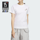 阿迪达斯正品 女士运动休闲短袖 TEE2 T恤JD5250 GFX Adidas