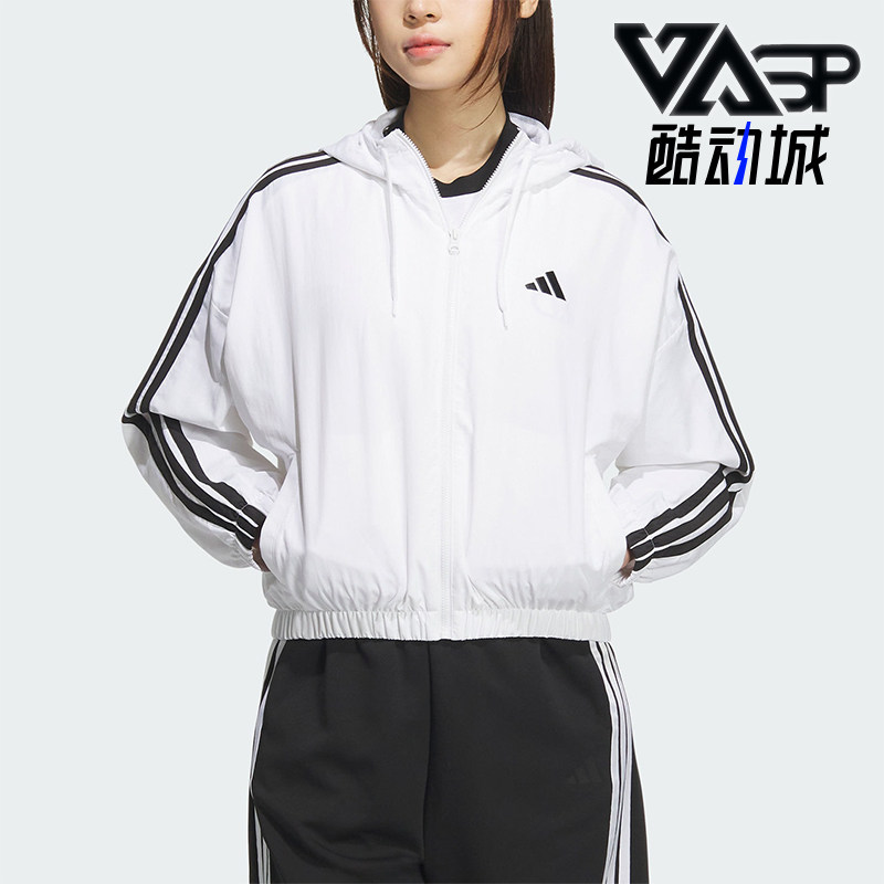 Adidas/阿迪达斯正品W 3S WV WB女士运动短款条纹外套JZ2161图片