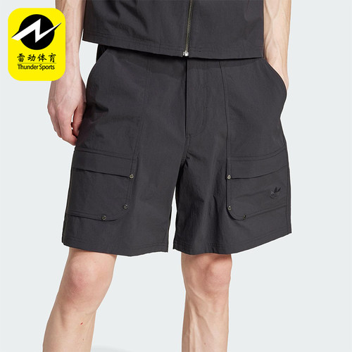 Adidas/阿迪达斯正品三叶草新款男士工装户外宽松运动短裤JD2107