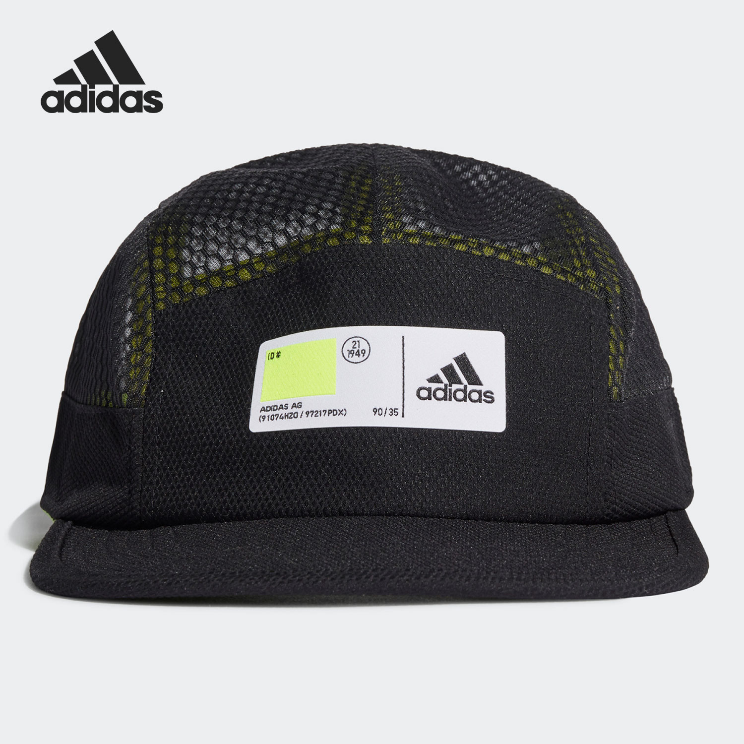 Adidas/阿迪达斯正品 5P TECH CAP 男女训练透气运动帽子 GM4517