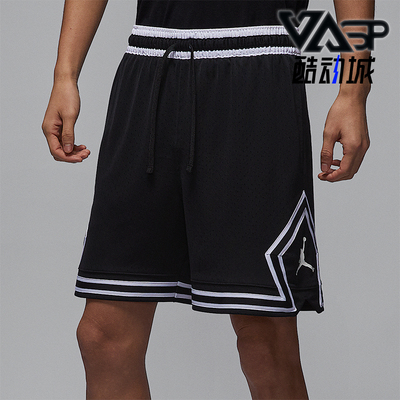 Nike/耐克正品JORDAN男士篮球透气系带休闲运动短裤HF9911-010