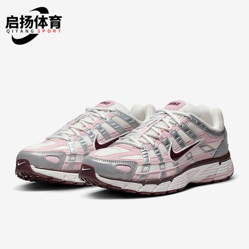 Nike/耐克正品 P-6000女士耐磨缓震运动低帮轻盈跑步鞋IM6026-121