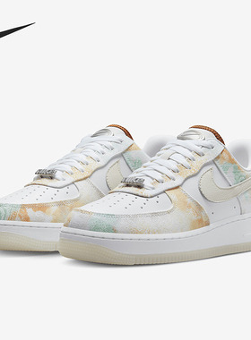 Nike/耐克AIR FORCE 1女空一号腰果花运动休闲鞋板鞋FJ7739-101