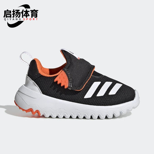 Adidas/阿迪达斯士运动休闲鞋
