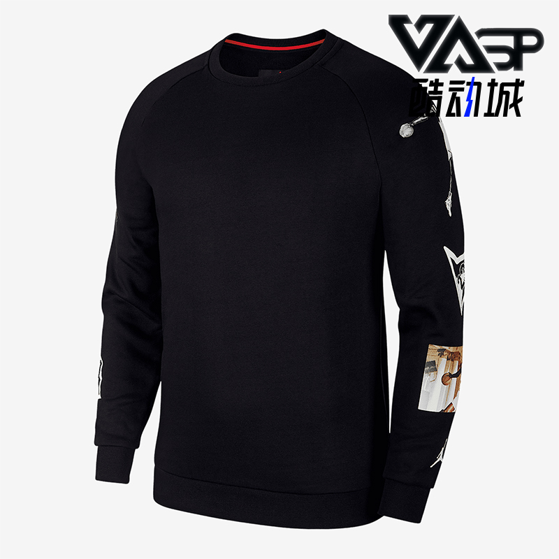 Nike/耐克男子运动圆领卫衣