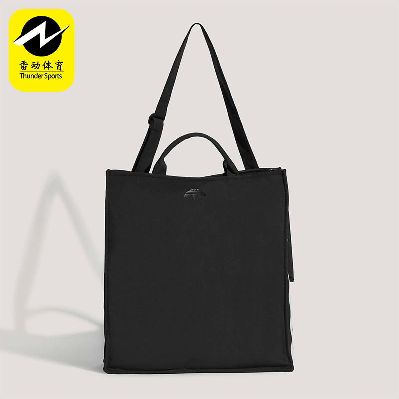 Adidas/阿迪达斯正品三叶草男女通勤日常经典收纳斜挎包KW9638